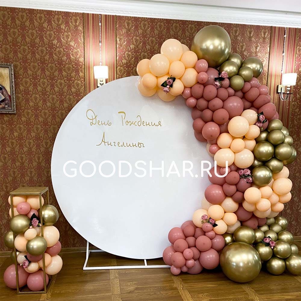 Фотозона с баннером «Сказка»