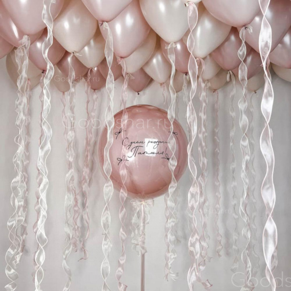 Набор воздушных шаров для девушки "Воздушная пастель"
