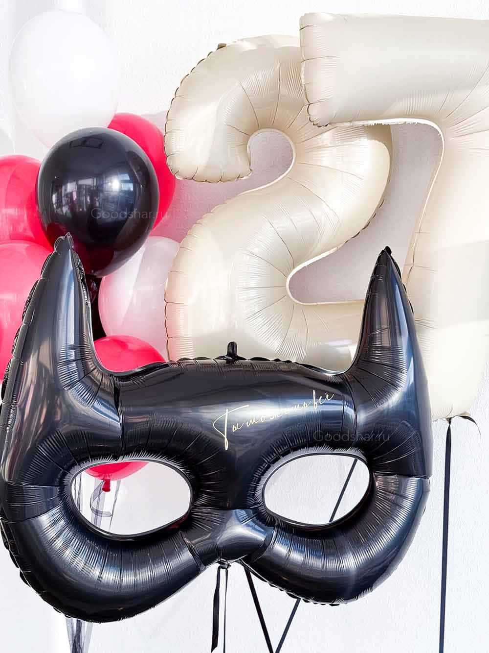 Набор воздушных шаров для мужчины "Ты можешь все"