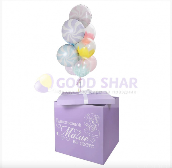 Коробка-сюрприз с воздушными шарами маме № 721