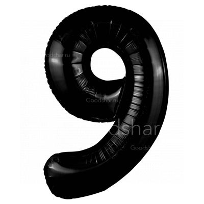 Цифра фольгированная 9 Black Цифра фольгированная 9 Black