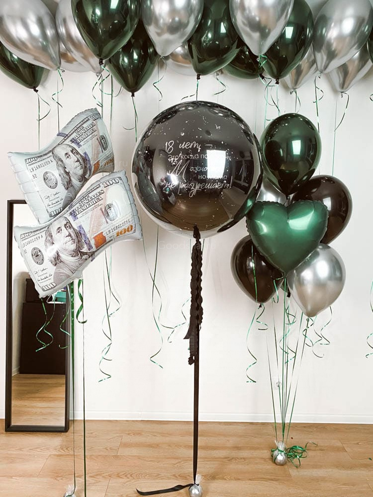 Набор воздушных шаров «Молодой бизнесмен»