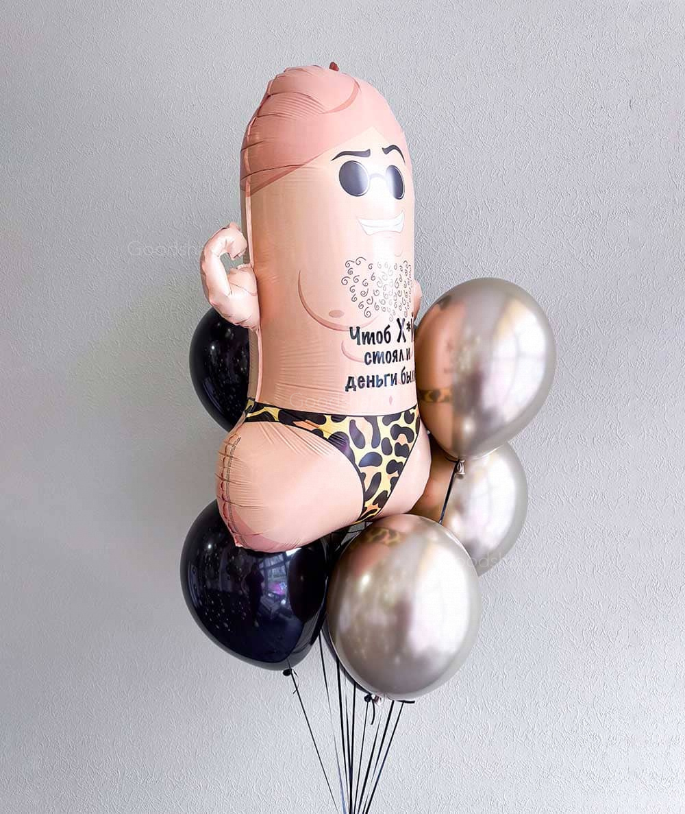 Набор воздушных шаров "Мистер силач"