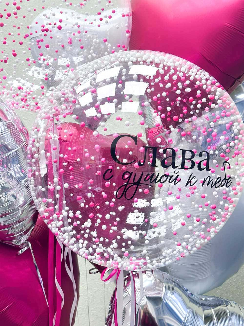 Набор воздушных шаров для девушки "Ты мой ангел"