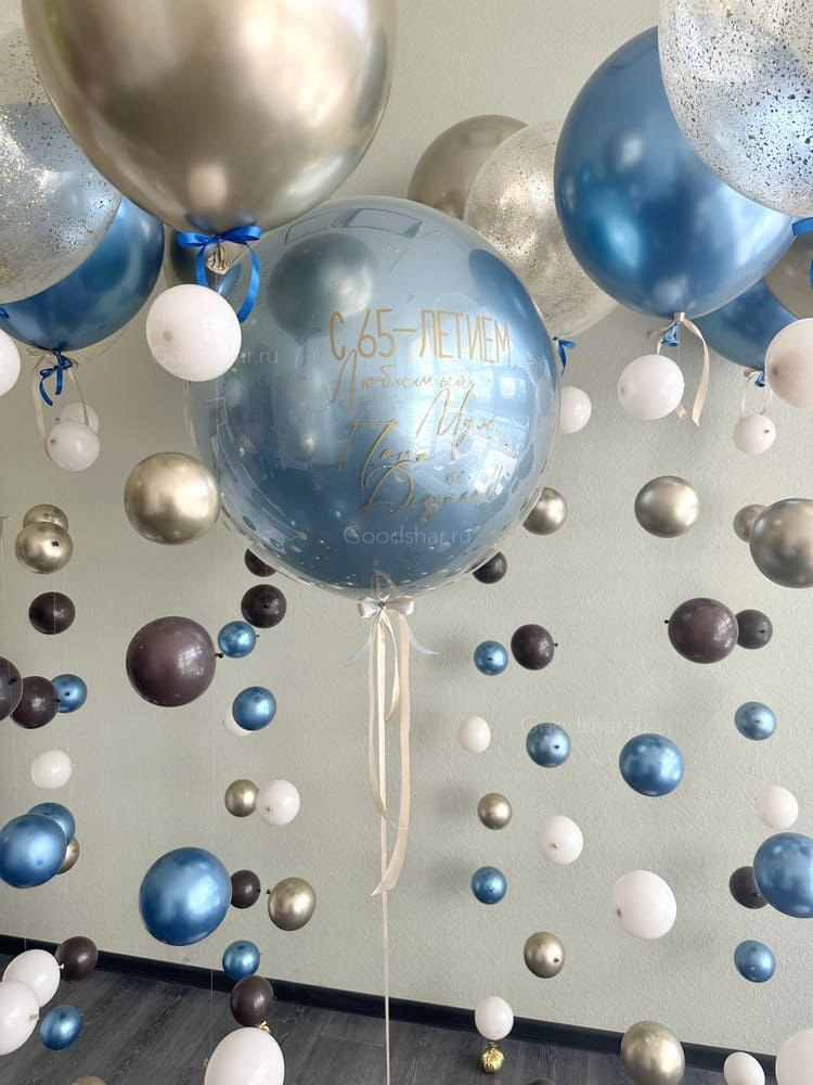 Набор воздушных шаров «Северный контраст №3»