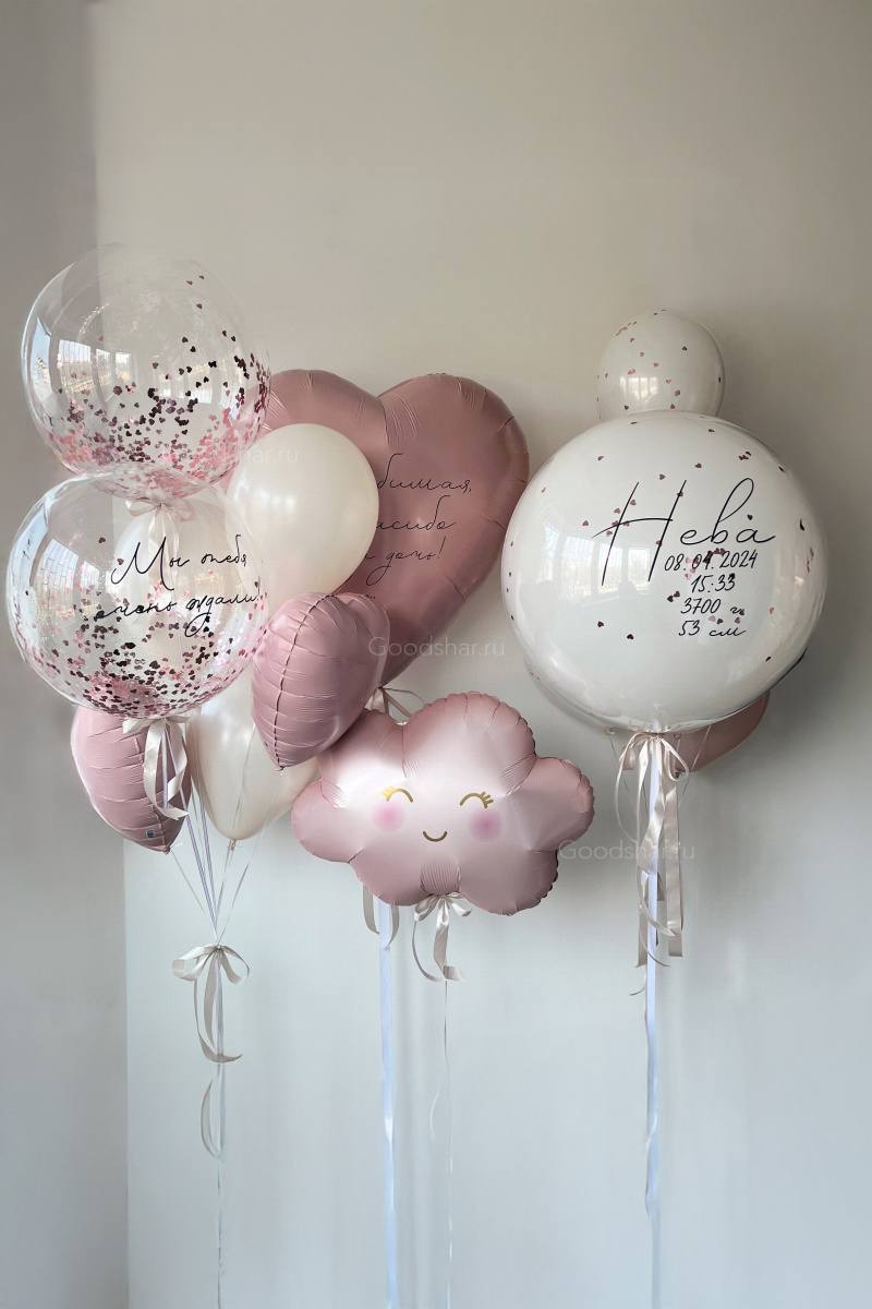 Набор воздушных шаров на выписку для девочки "Нежное облако" Набор воздушных шаров на выписку для девочки "Нежное облако"