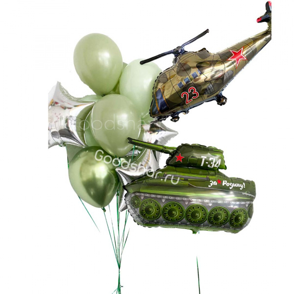 Сет воздушных шаров "Военный"