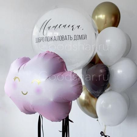 Набор воздушных шаров на выписку для девочки "Сладкая вата"