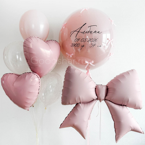 Набор воздушных шаров «Розовый бантик»
