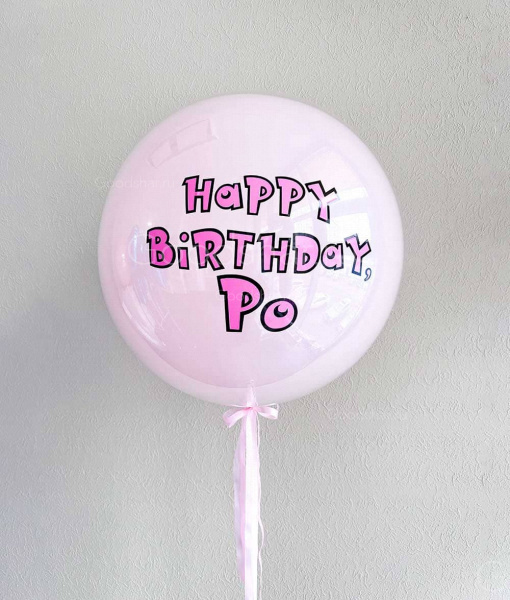 Стеклянный шар для девушки "Леденец"