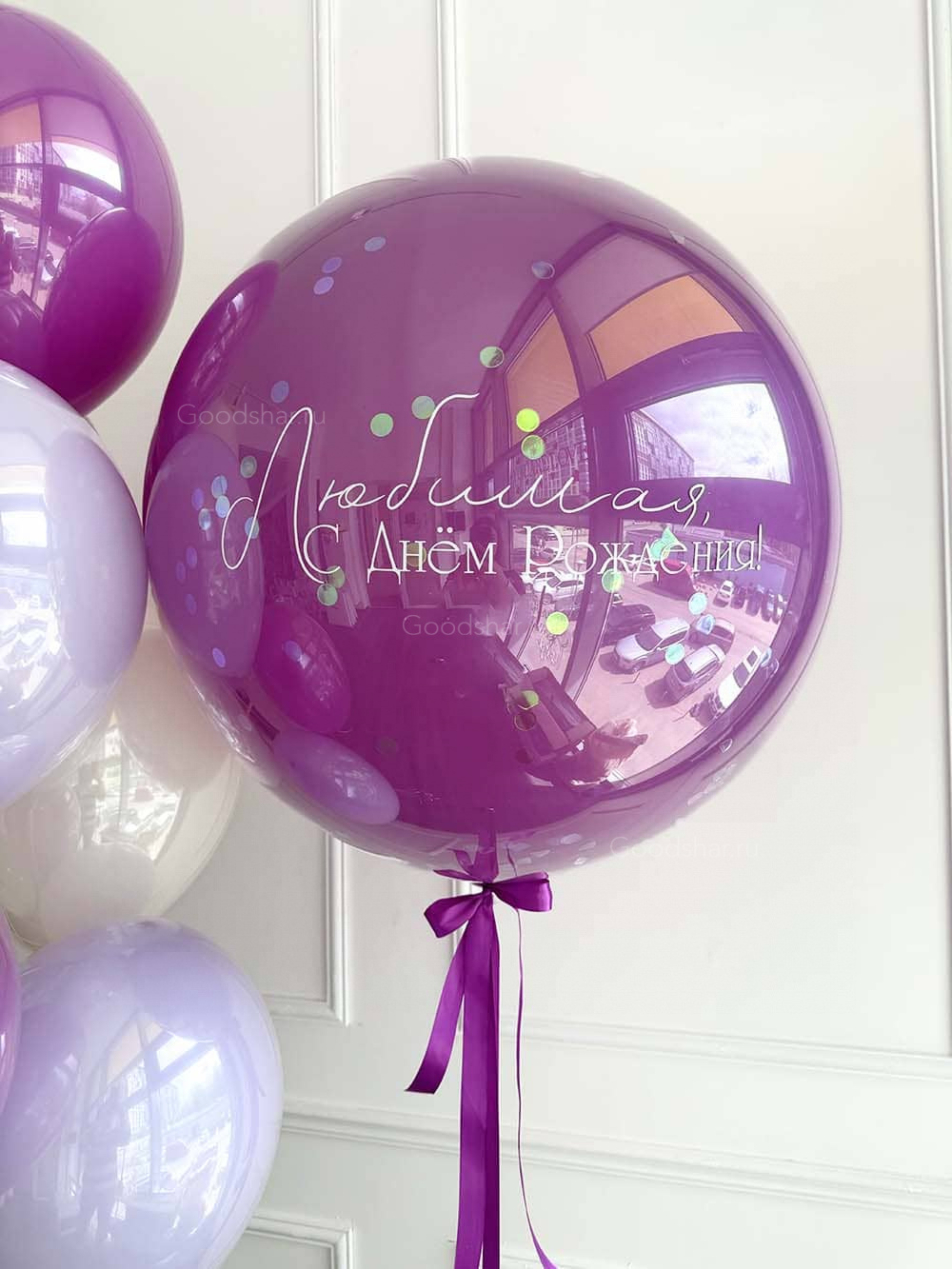 Набор воздушных шаров № 509 "Для ЛЮБИМОЙ!"