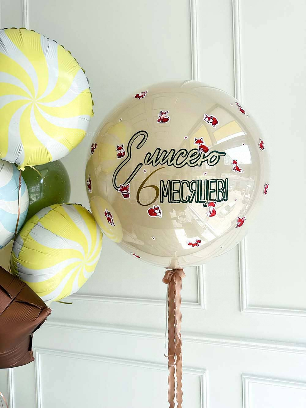 Набор воздушных шаров для мальчика №531