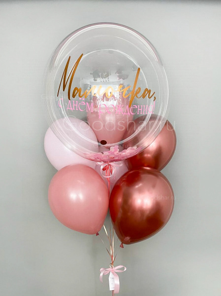 Набор воздушных шаров для мамы "Букет для Мамы" Набор воздушных шаров для мамы "Букет для Мамы"