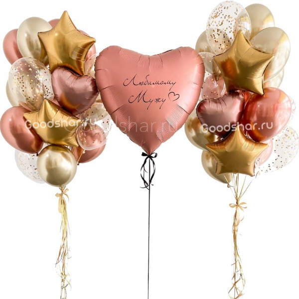 Набор воздушных шаров Любимому мужу № 455