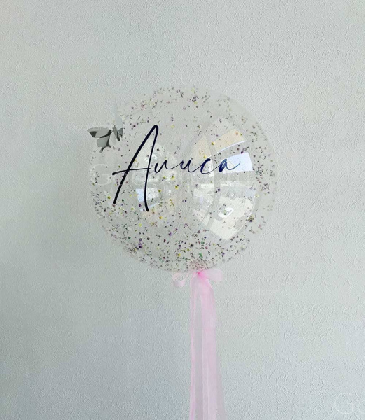 Баблс-гигант «Магия внутри»