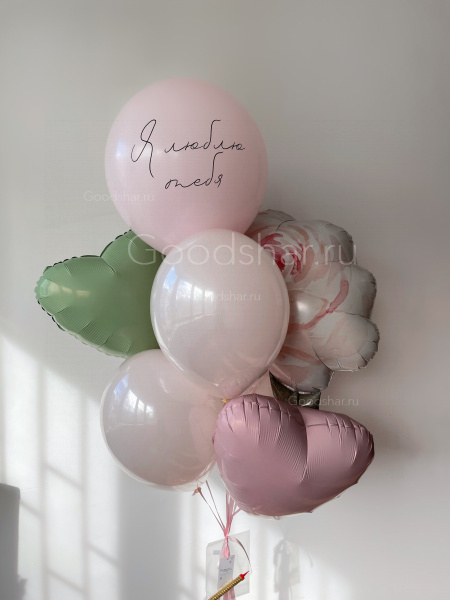 Набор воздушных шаров "Гармония" Набор воздушных шаров "Гармония"