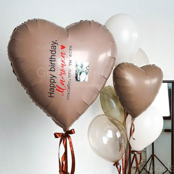 Набор воздушных шаров для мамы «Особенный момент»