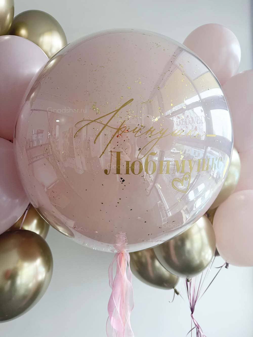 Набор воздушных шаров «Гламур»