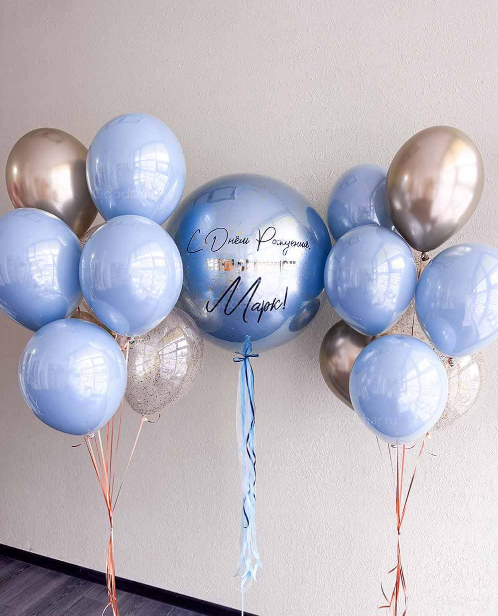 Набор воздушных шаров для мужчины "Любимому сыну"