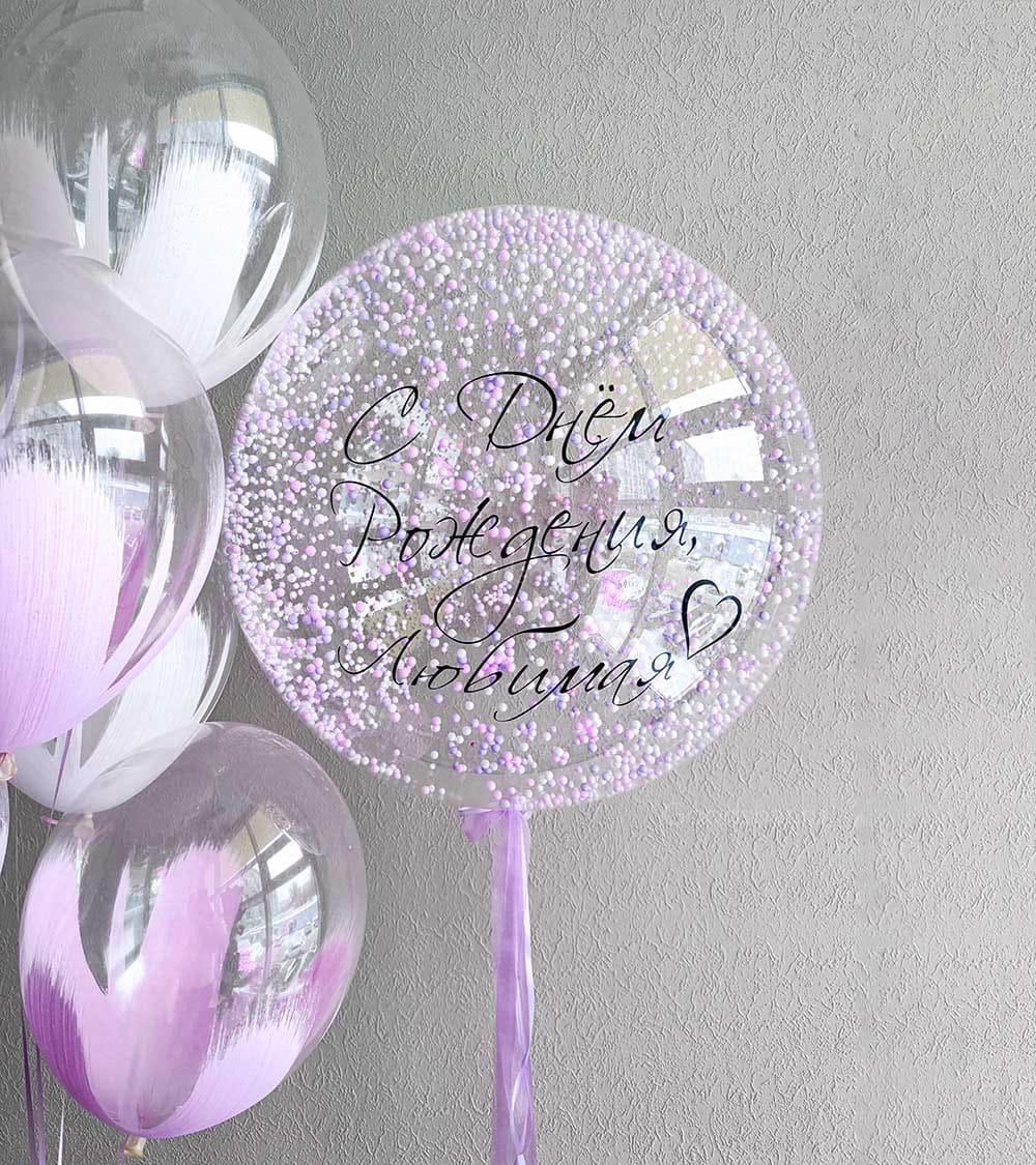 Набор воздушных шаров «Фея»