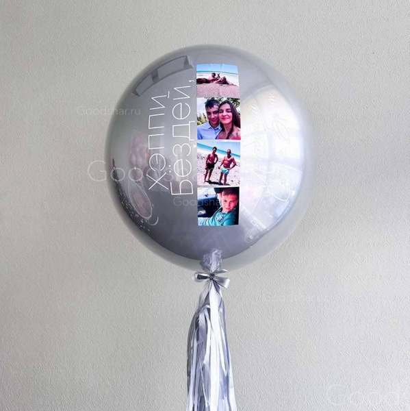Стеклянный шар для мужчины "Воспоминания"