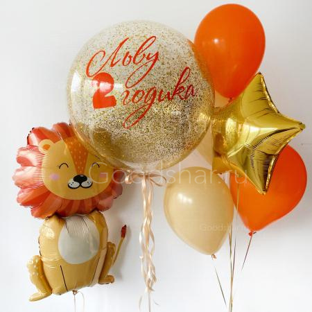 Набор воздушных шаров "Радостный львенок"