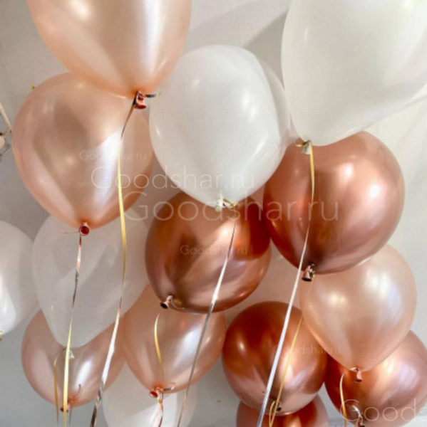 Шары "Розовое золото" 25 шт.