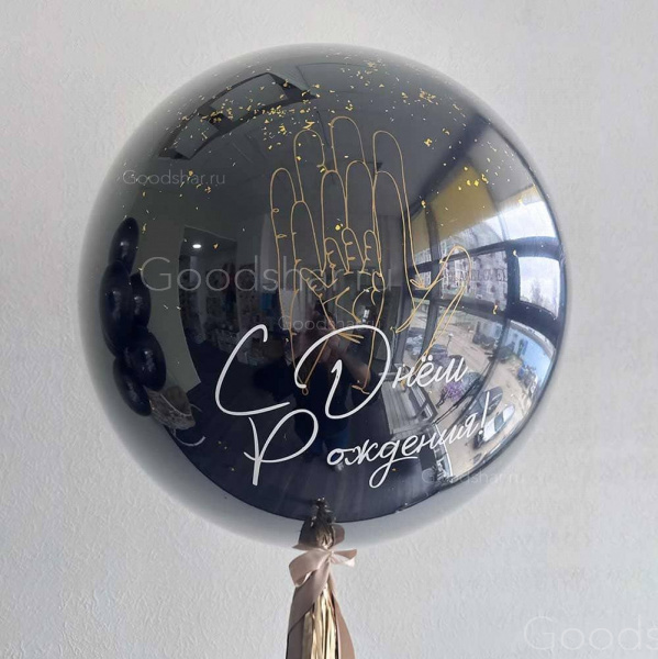 Стеклянный шар для мужчины "Сансара"