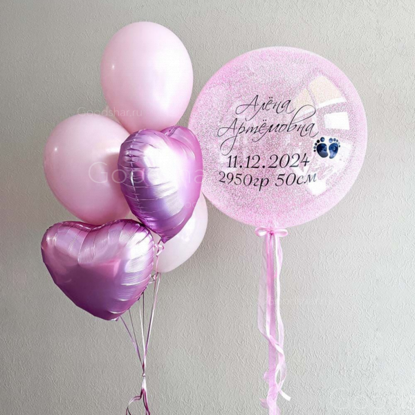 Набор воздушных шаров "Розовое чудо"