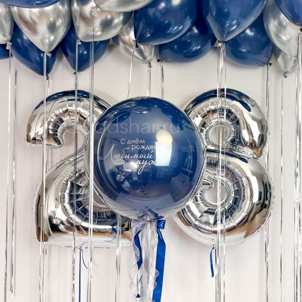 Набор воздушных шаров для мужчины "Серебряная дата"