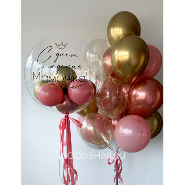 Набор воздушных шаров для мамы "Благодарность"