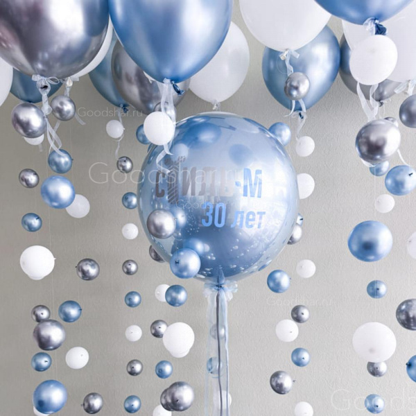Набор воздушных шаров «Ледяные сферы №2»