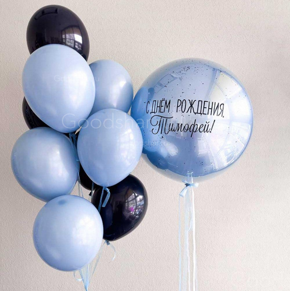 Набор воздушных шаров для мужчины "Небесный набор"