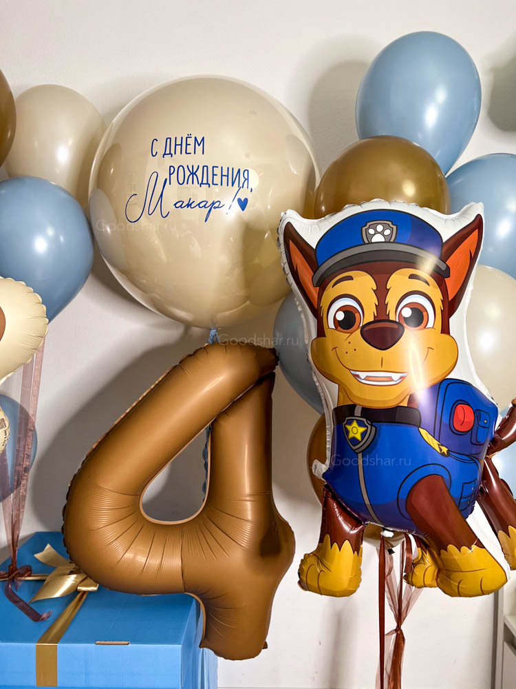Набор воздушных шаров «Щенячий праздник»