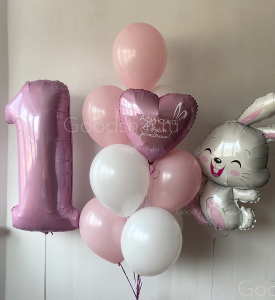 Набор воздушных шаров "Розовое счастье"