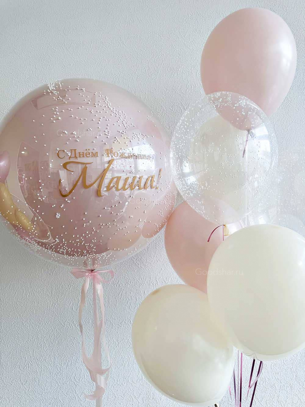 Набор воздушных шаров «Клубничный латте»