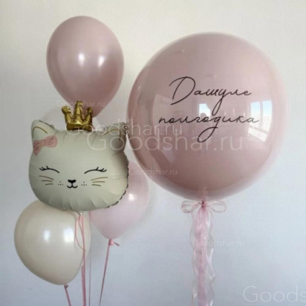 Набор воздушных шаров «Воздушная сказка №2»