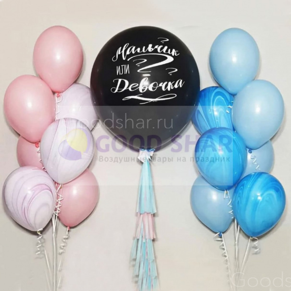 Набор латексных шаров на определение пола №4