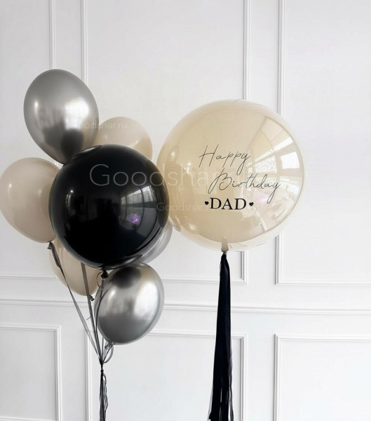 Набор воздушных шаров для мужчин №548