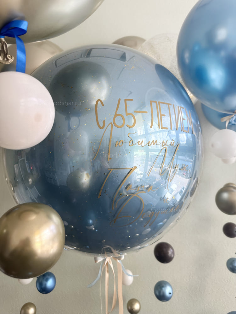 Набор воздушных шаров «Северный контраст №3»