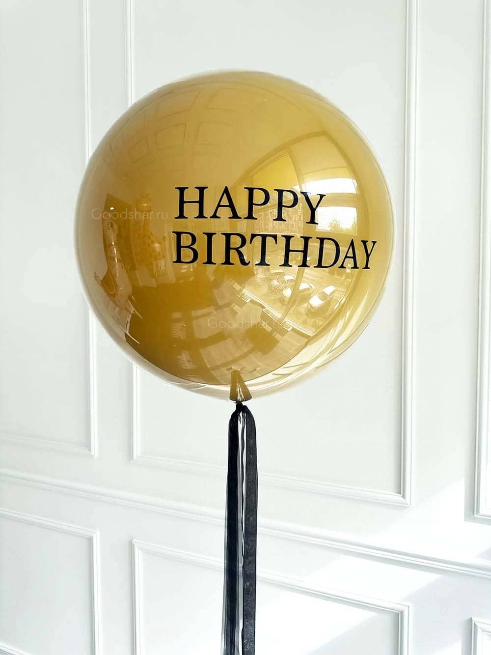 Стеклянный шар для мальчика Оранжевый