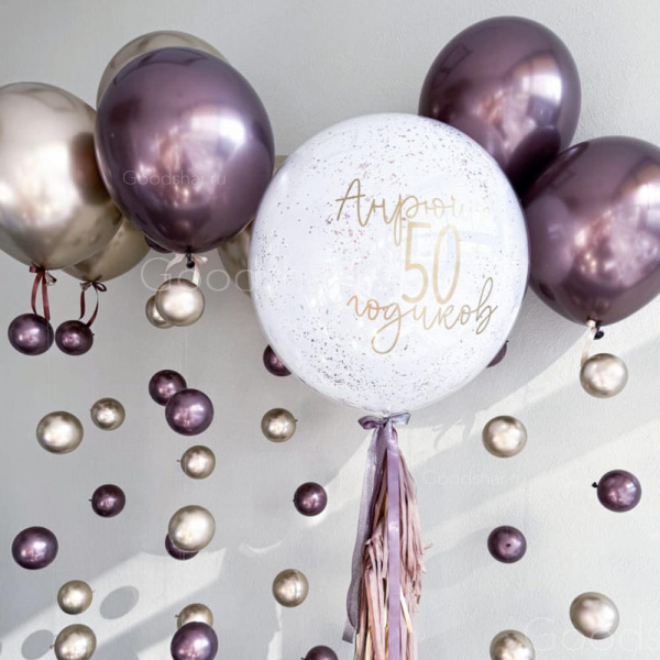 Набор воздушных шаров «Золотой баланс»