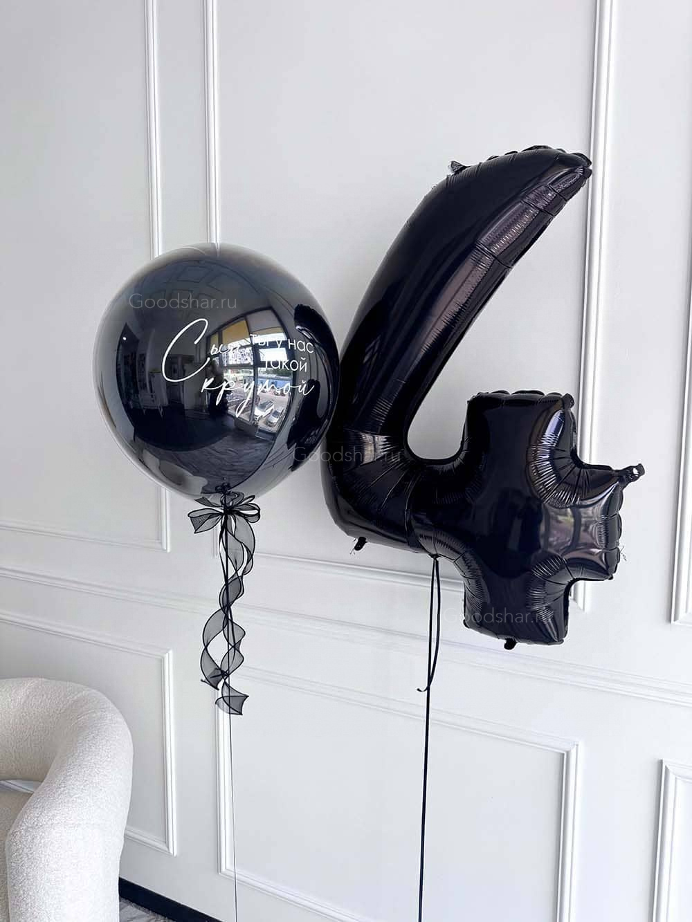 Набор воздушных шаров для мальчика "530
