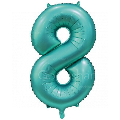 Цифра фольгированная 8 Satin Teal Цифра фольгированная 8 Satin Teal