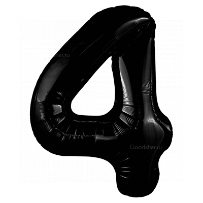 Цифра фольгированная 4 Black Цифра фольгированная 4 Black
