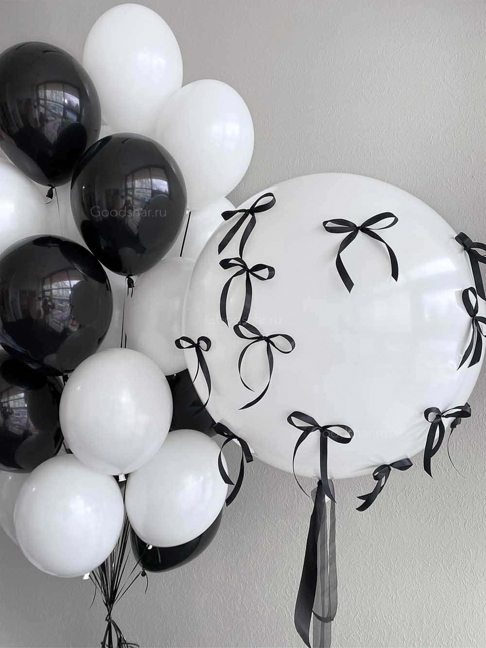 Набор воздушных шаров «Черное и белое»