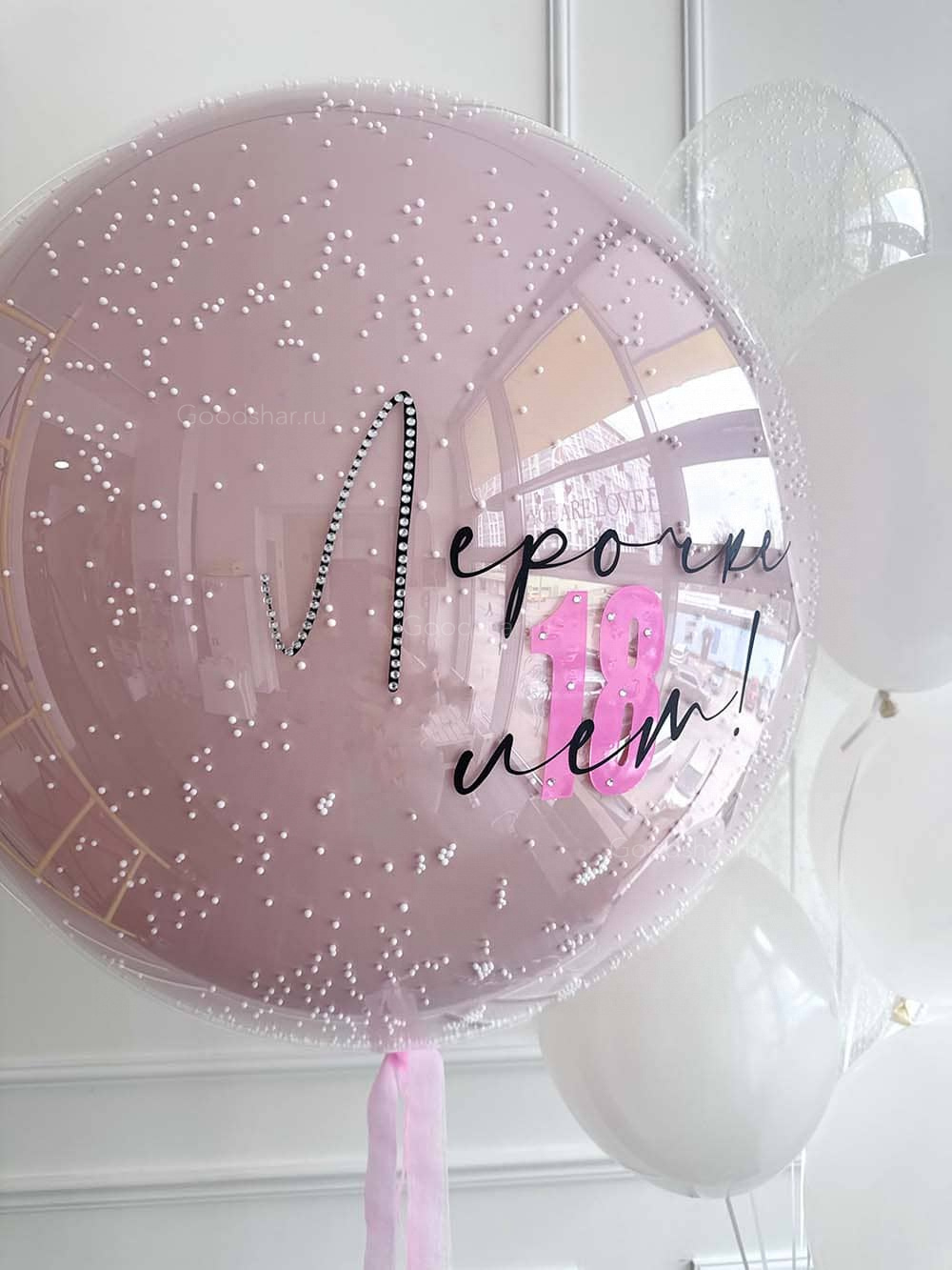 Набор воздушных шаров №510 