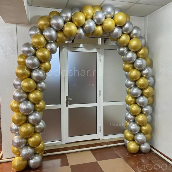 Арка из латексных шаров "Хромовый блеск"