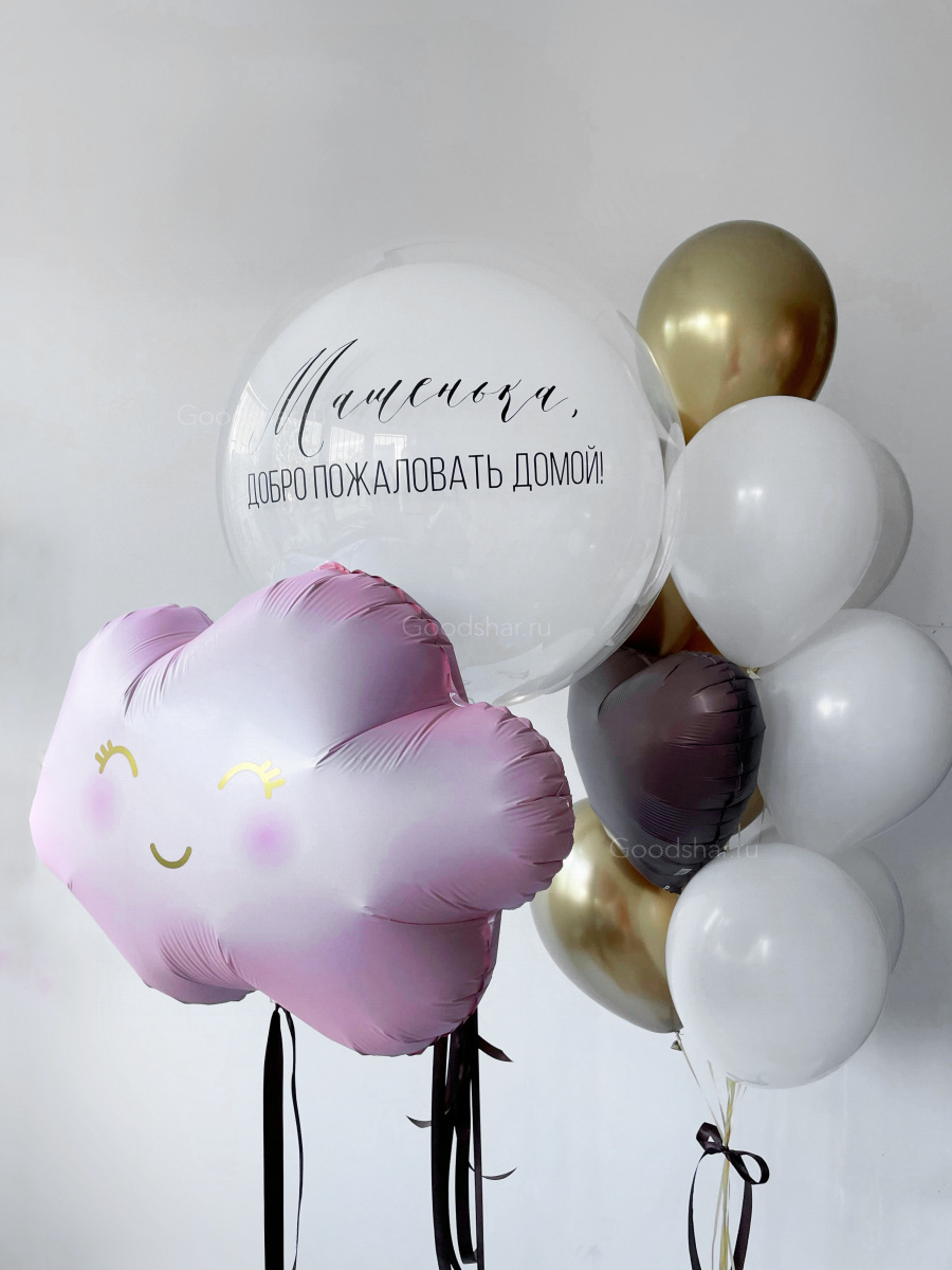 Набор воздушных шаров на выписку для девочки "Сладкая вата" Набор воздушных шаров на выписку для девочки "Сладкая вата"