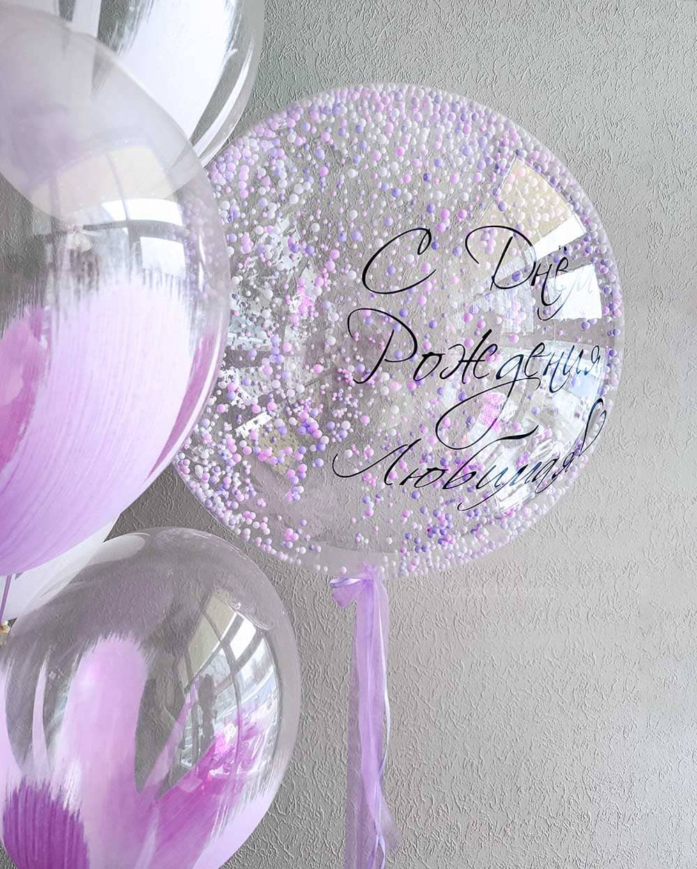 Набор воздушных шаров «Фея»